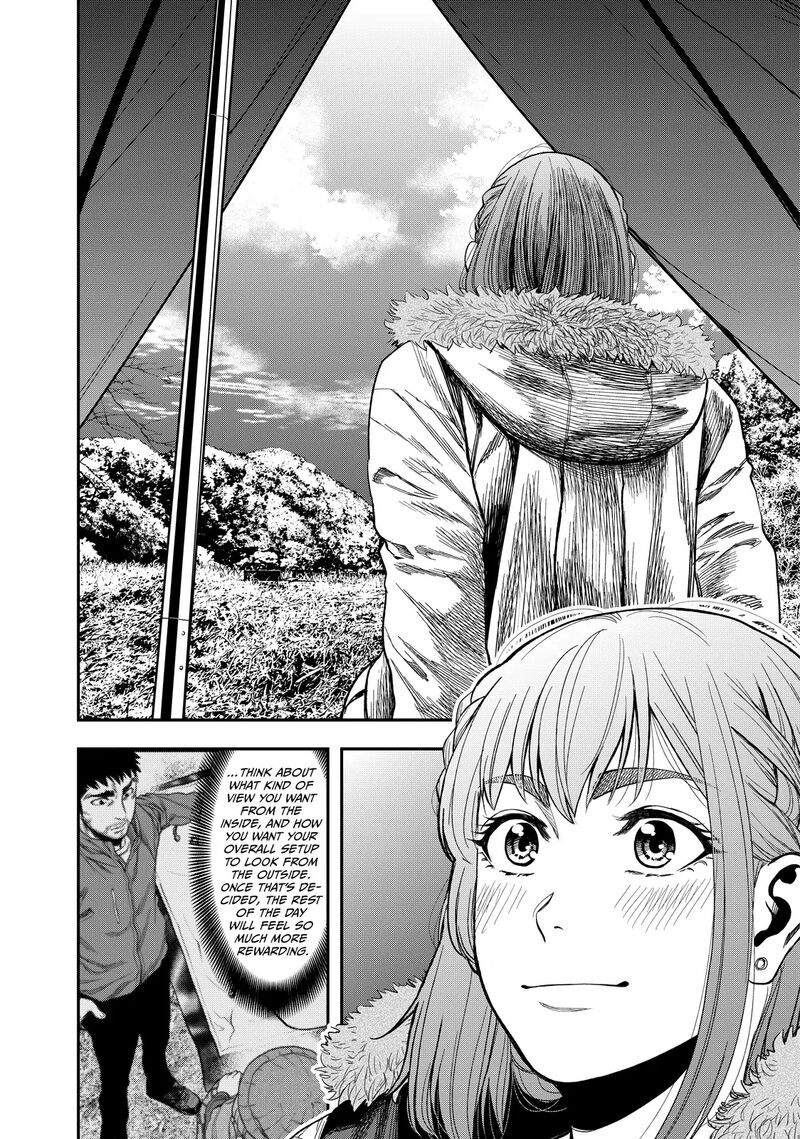 Futari Solo Camp 8 12