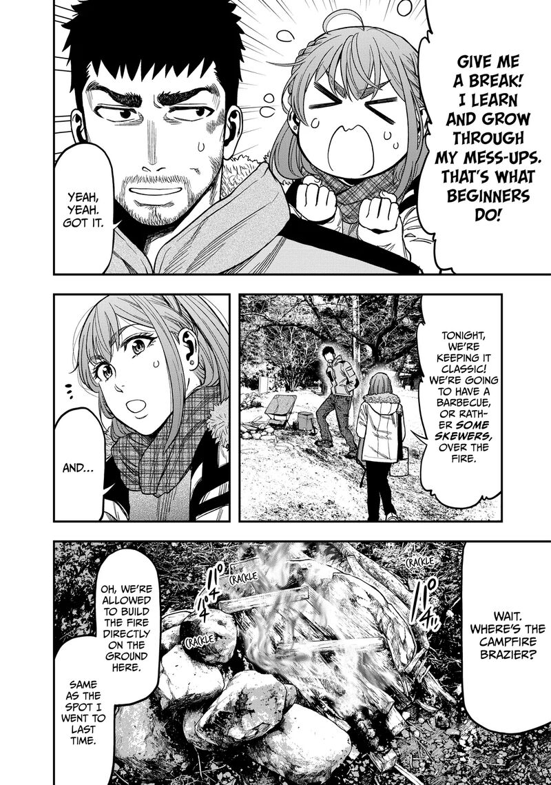 Futari Solo Camp 8 14