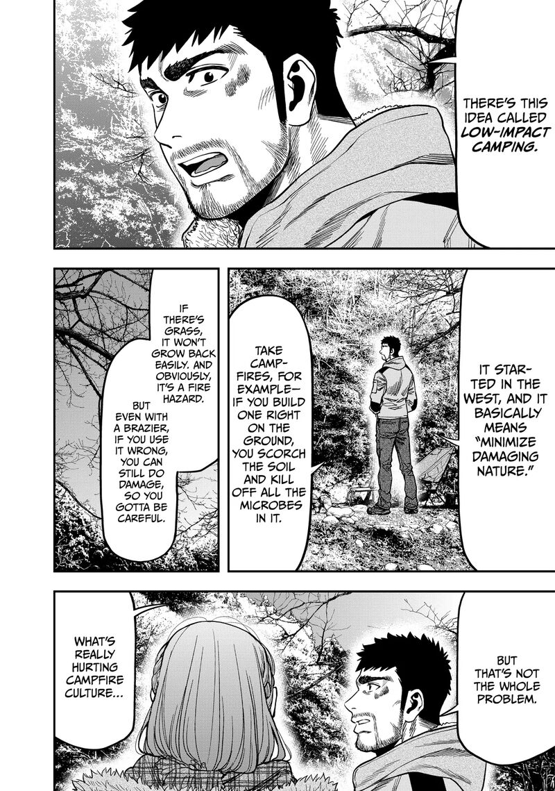 Futari Solo Camp 8 16