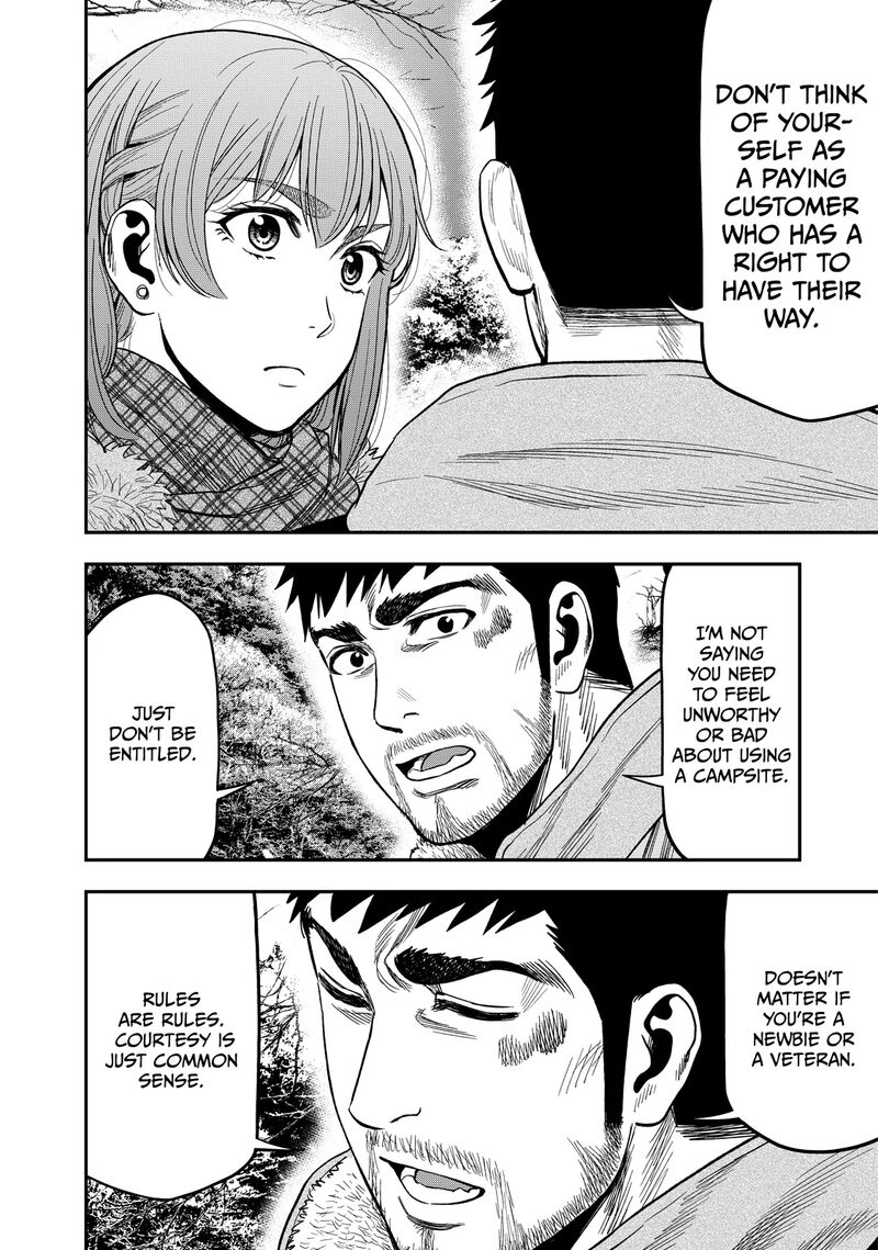 Futari Solo Camp 8 18