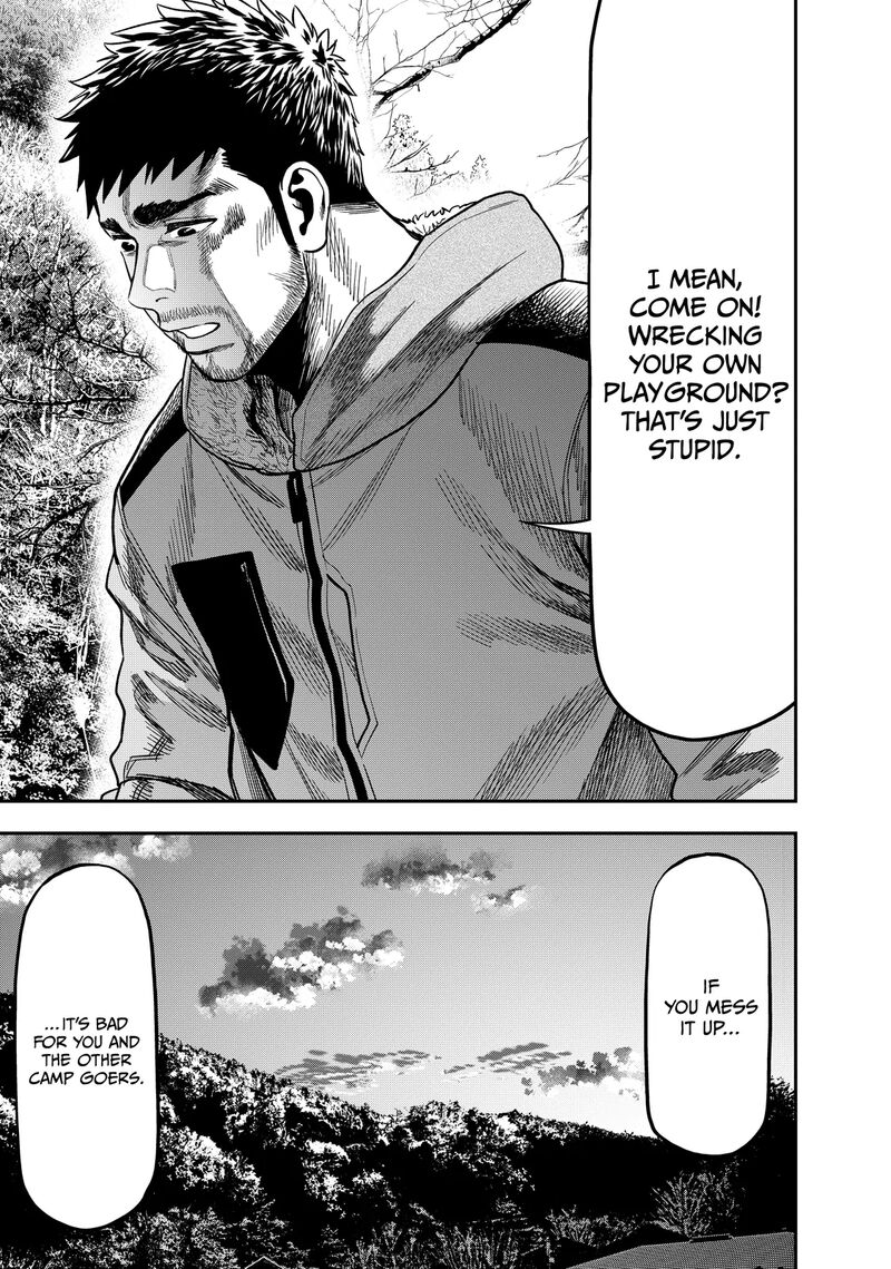 Futari Solo Camp 8 19