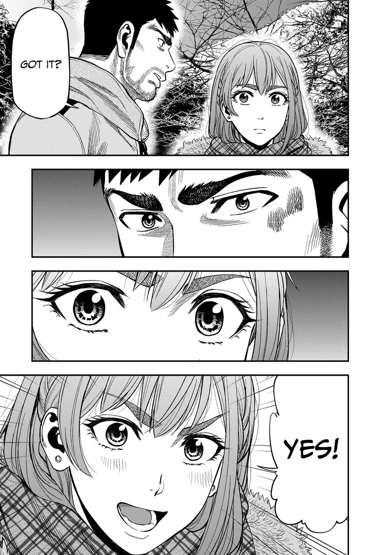 Futari Solo Camp 8 21