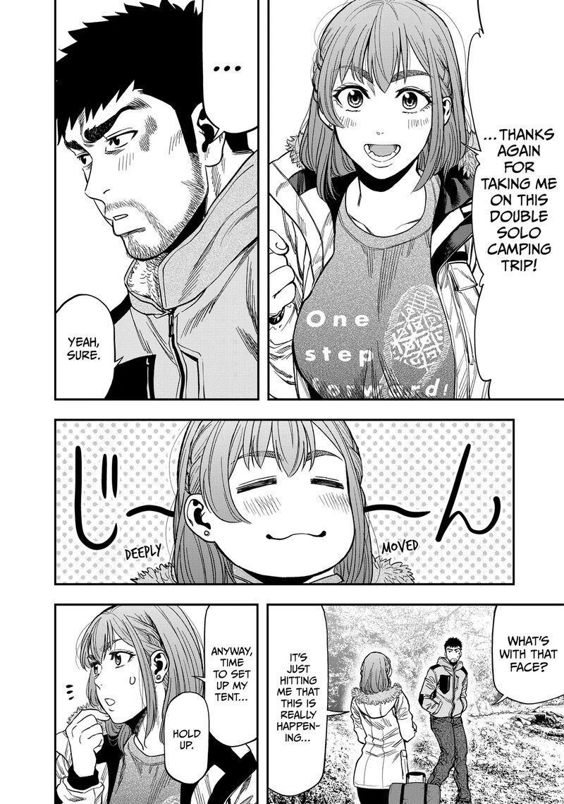 Futari Solo Camp 8 4