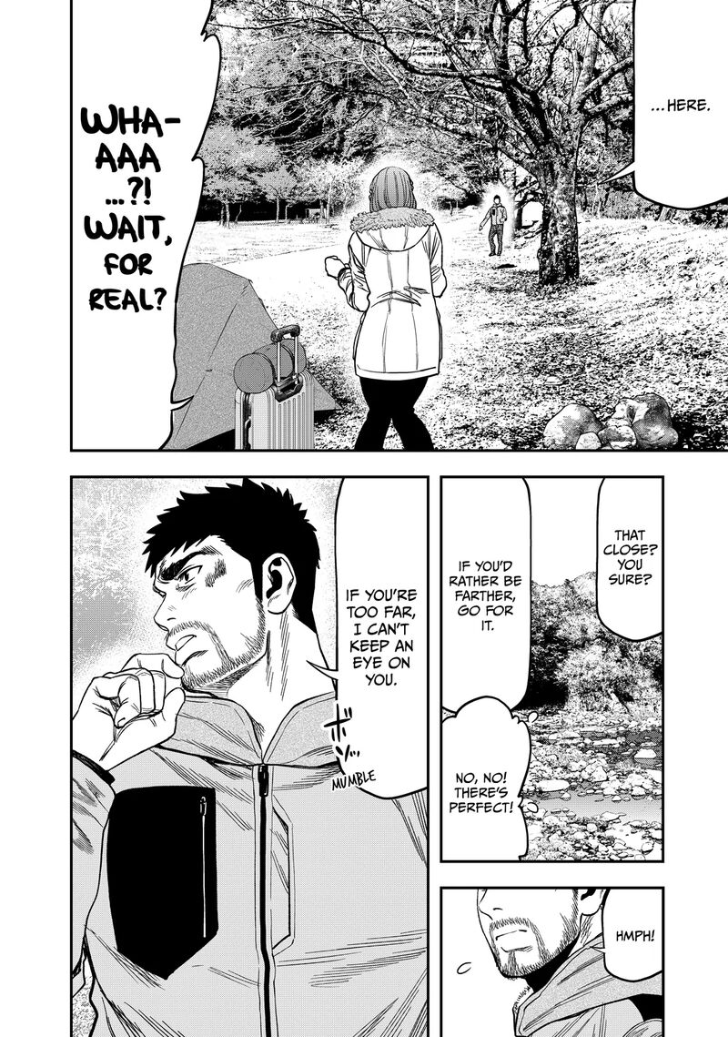 Futari Solo Camp 8 6