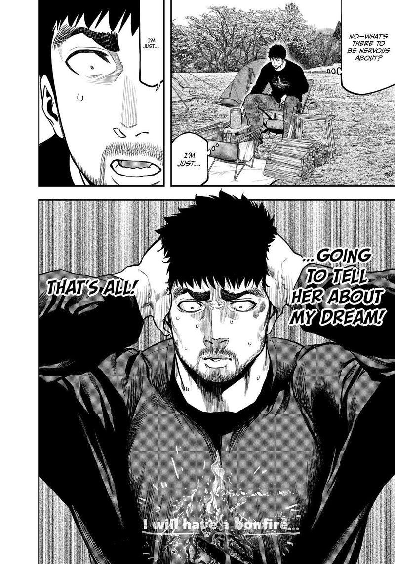 Futari Solo Camp 81 10