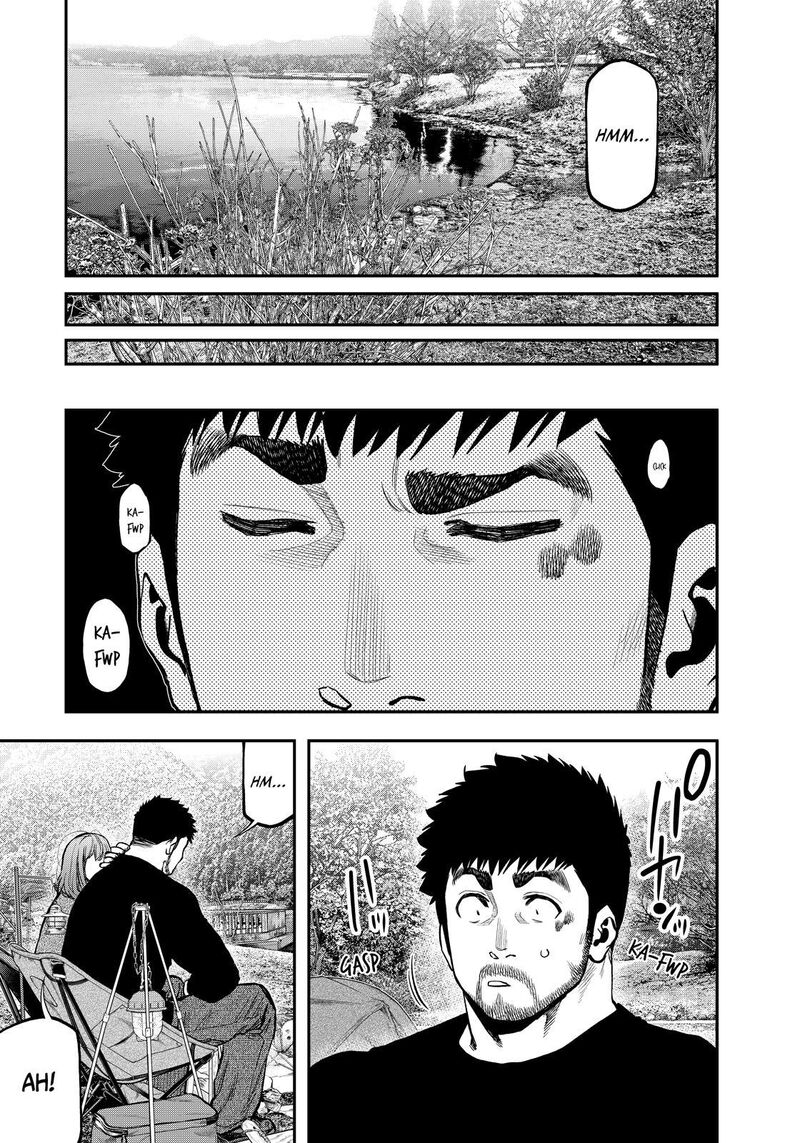 Futari Solo Camp 81 13