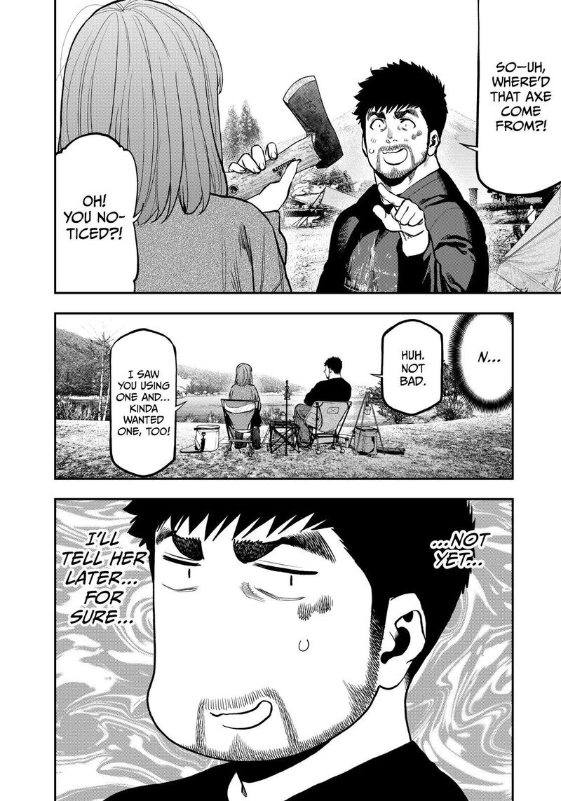 Futari Solo Camp 81 16