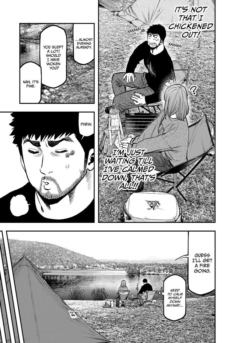 Futari Solo Camp 81 17