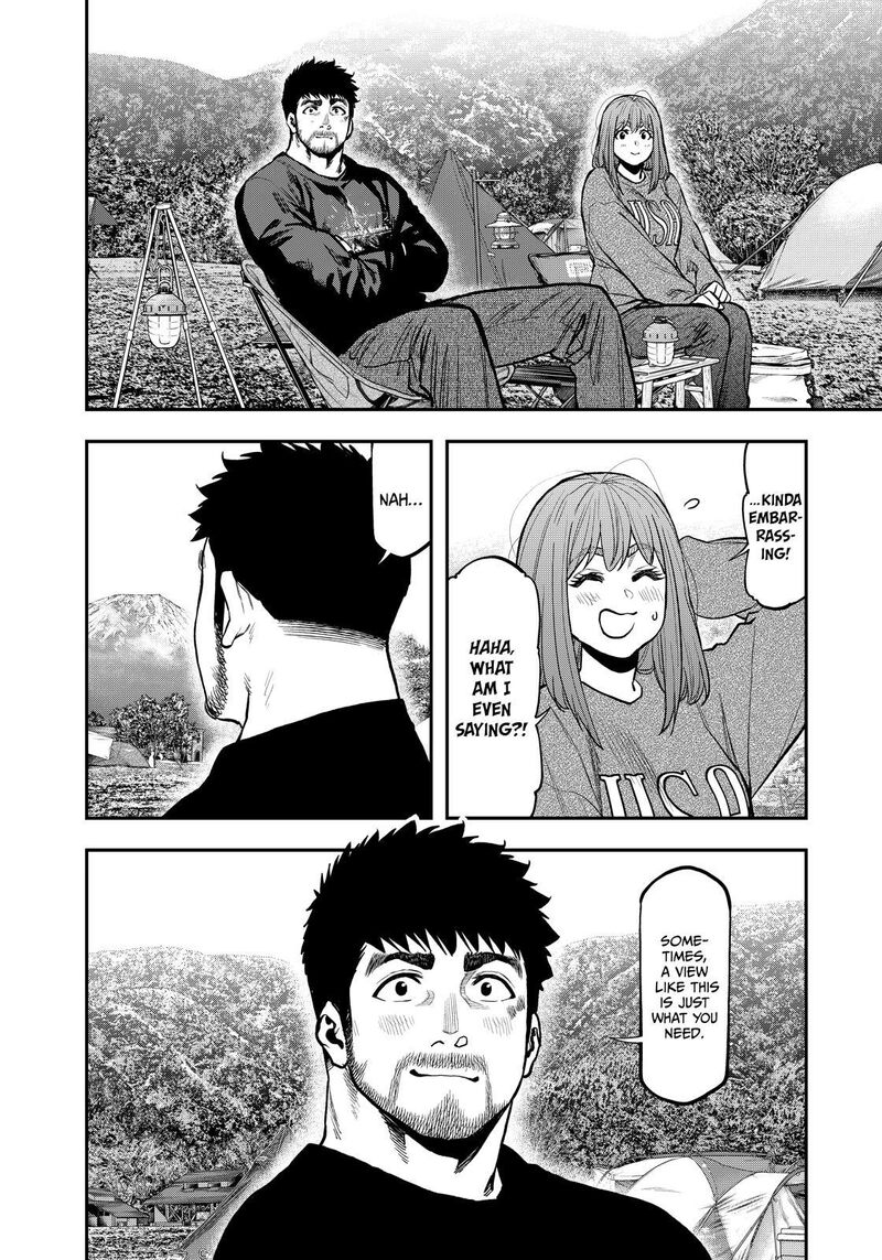 Futari Solo Camp 81 21