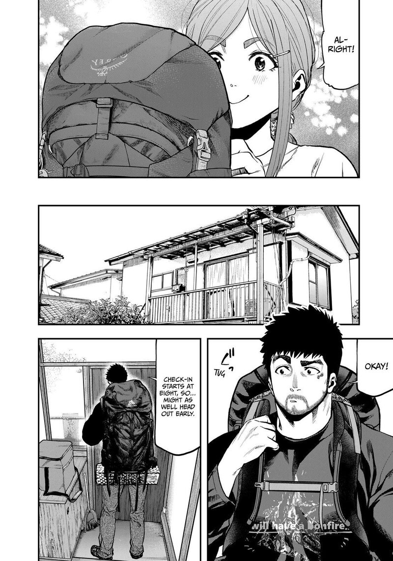 Futari Solo Camp 81 4