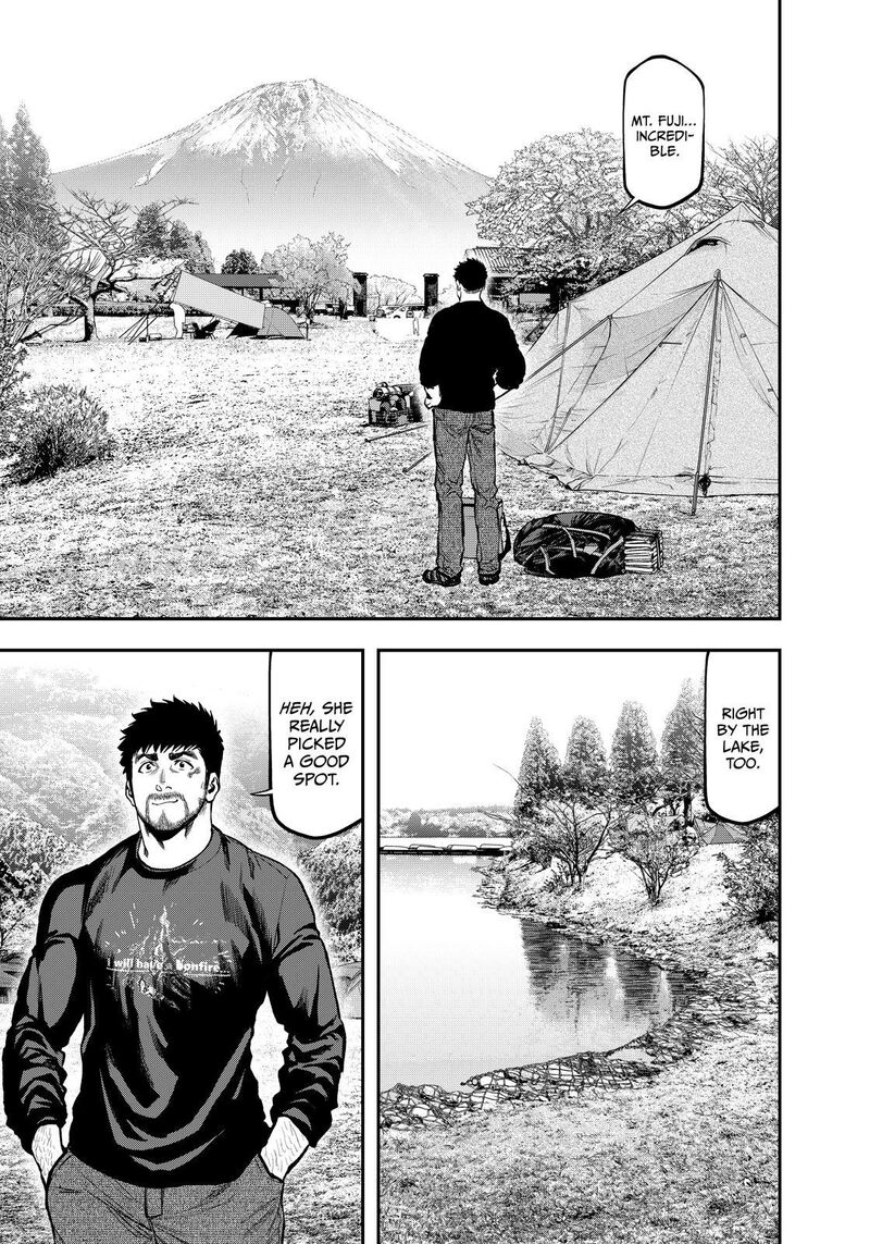 Futari Solo Camp 81 7