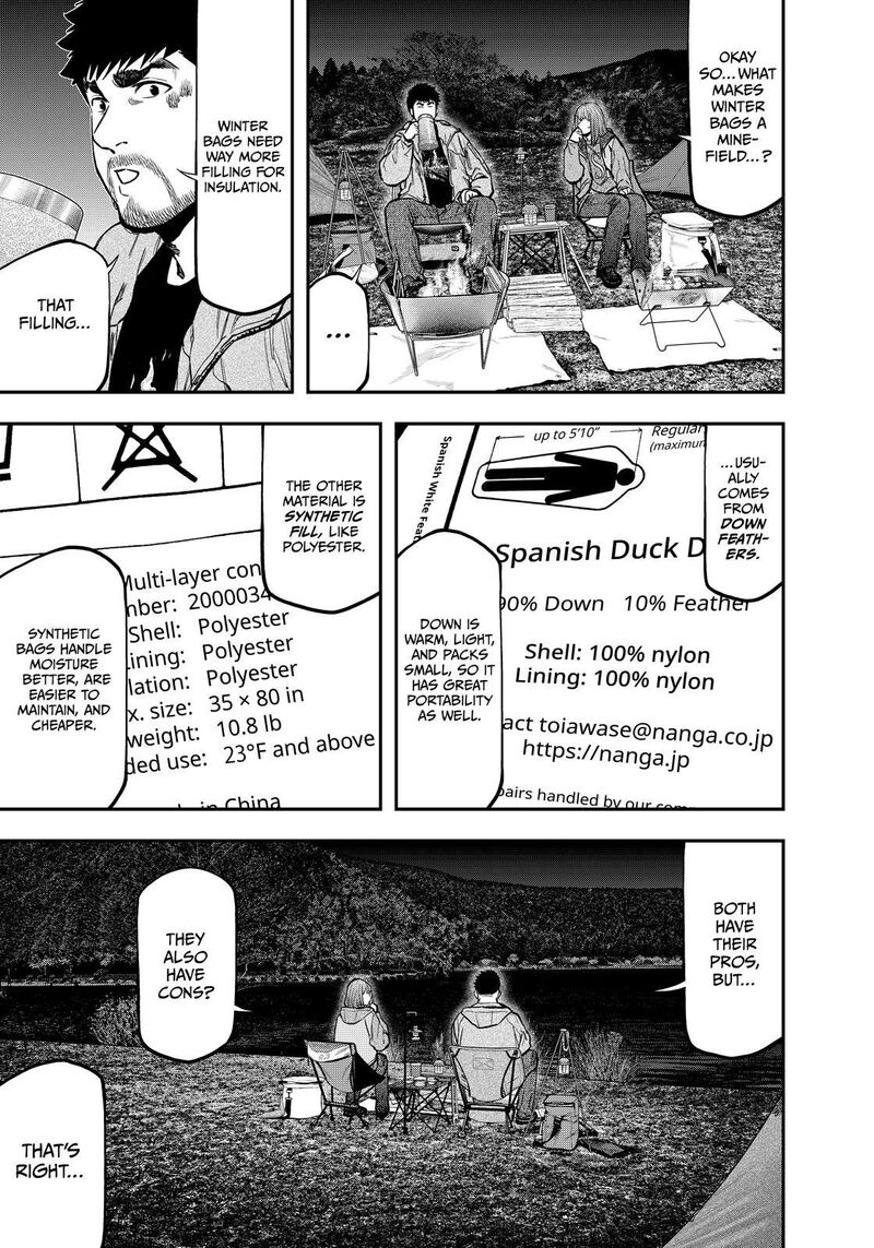 Futari Solo Camp 82 11