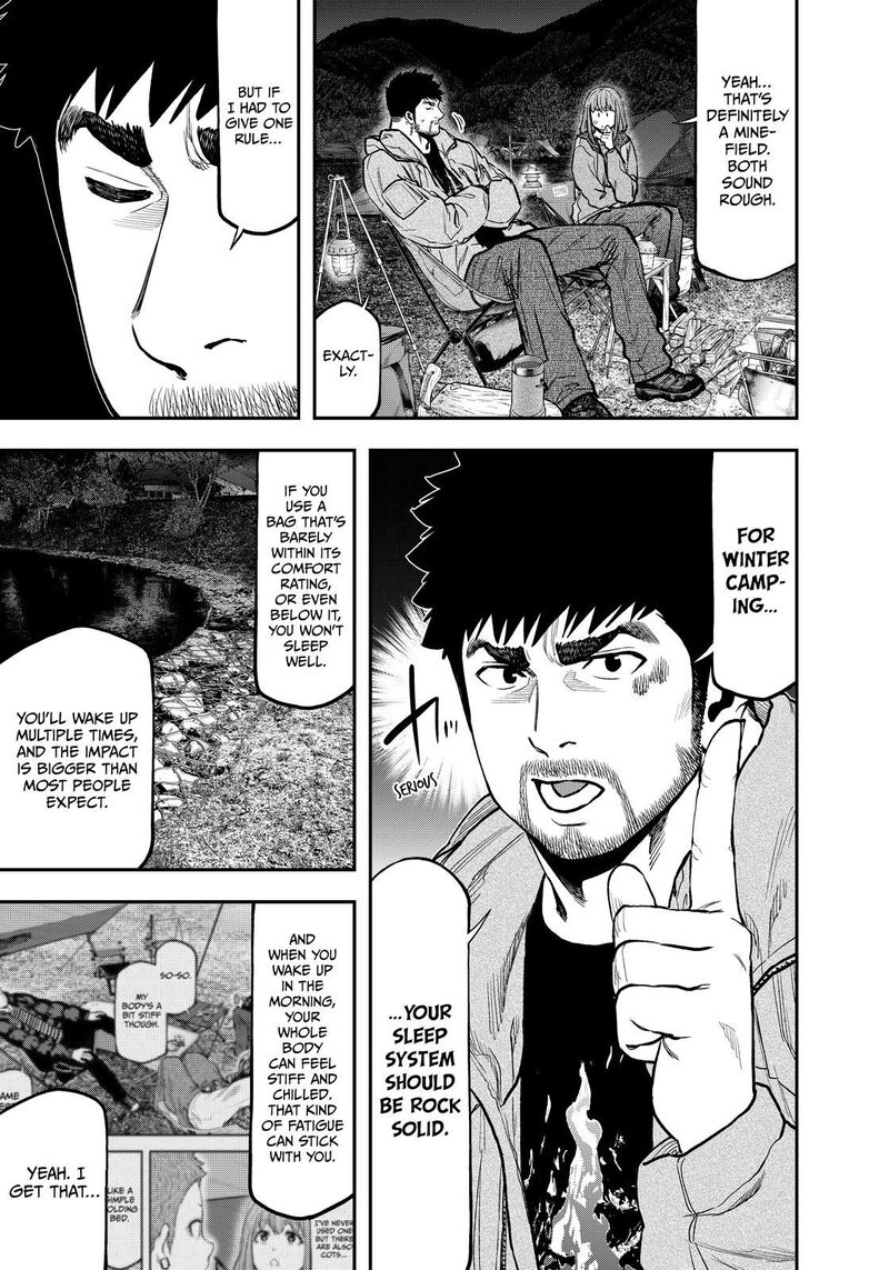 Futari Solo Camp 82 13