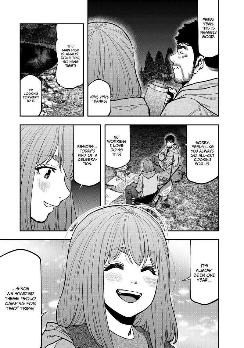 Futari Solo Camp 82 23