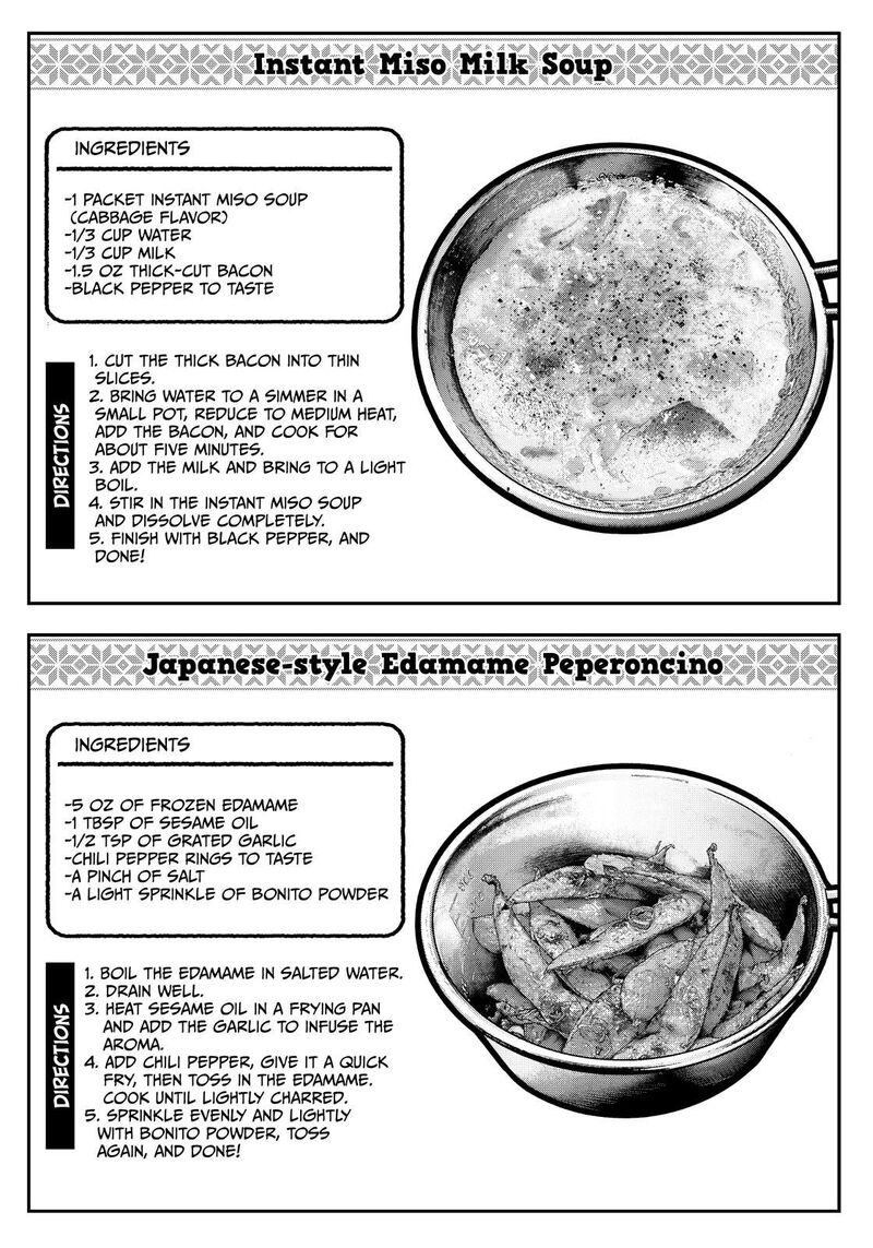Futari Solo Camp 82 3