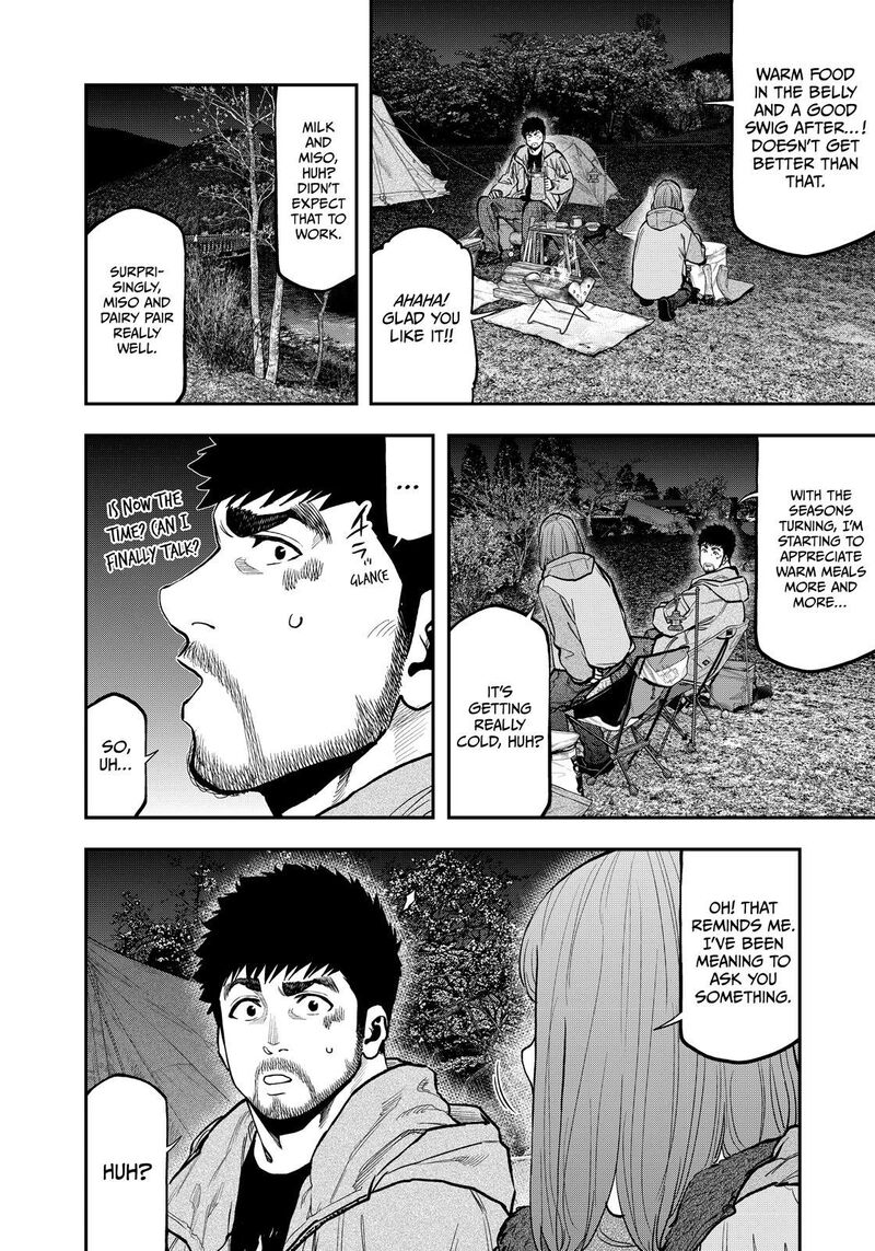 Futari Solo Camp 82 6