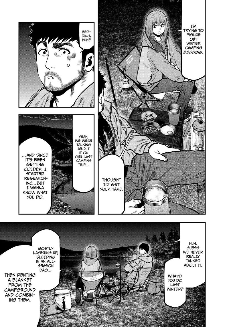 Futari Solo Camp 82 7