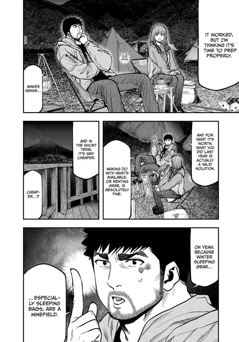 Futari Solo Camp 82 8