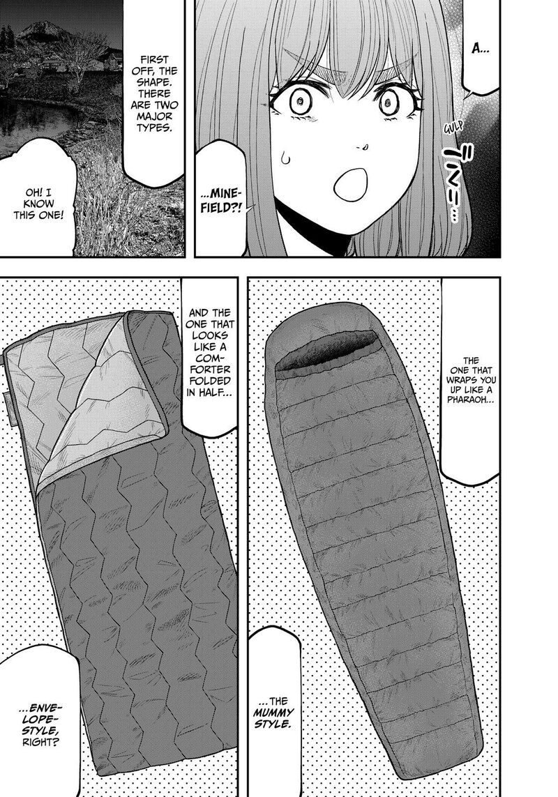 Futari Solo Camp 82 9