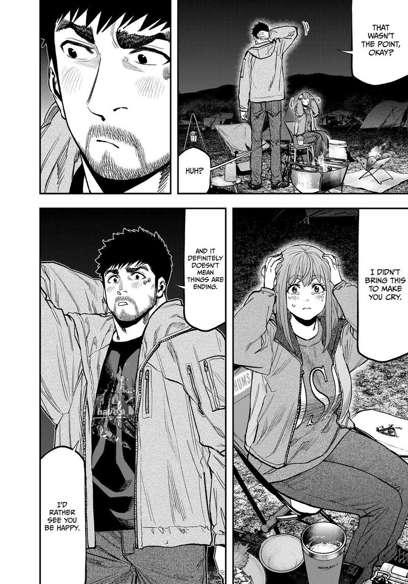 Futari Solo Camp 83 10