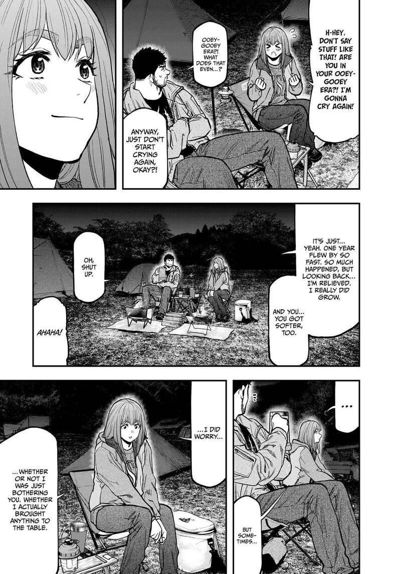 Futari Solo Camp 83 19