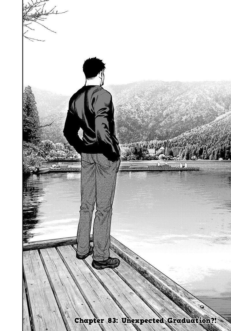 Futari Solo Camp 83 2