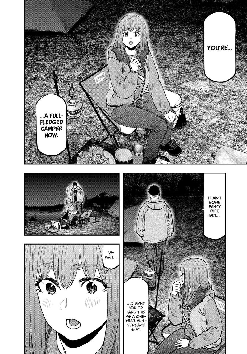 Futari Solo Camp 83 6