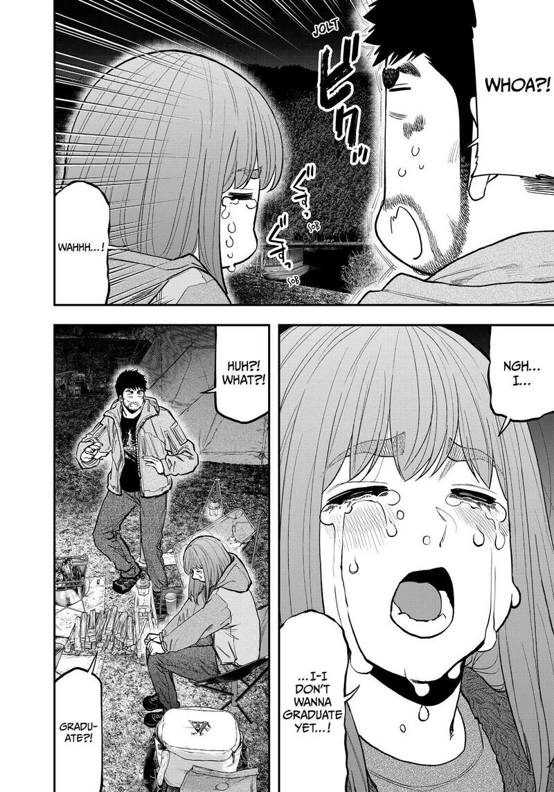 Futari Solo Camp 83 8