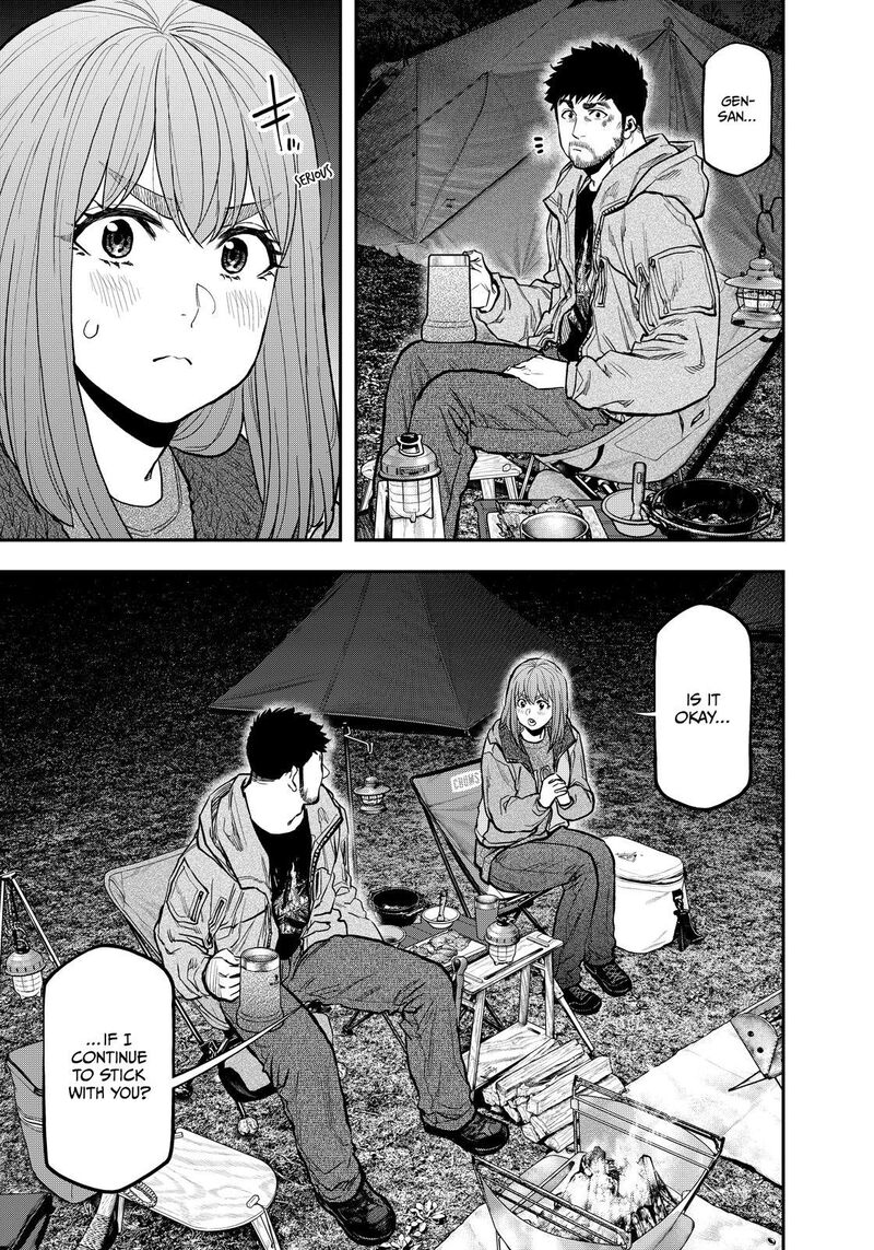 Futari Solo Camp 84 1