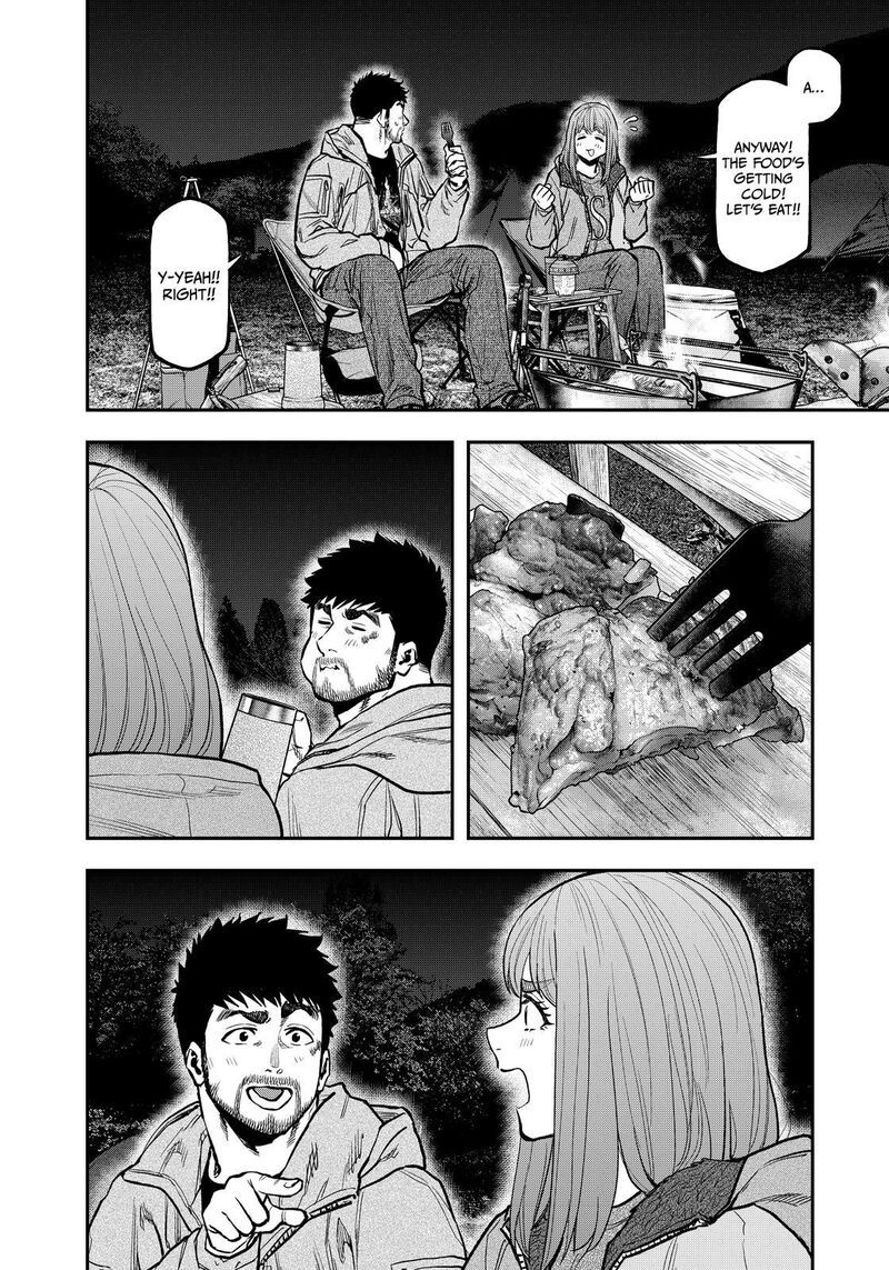 Futari Solo Camp 84 10