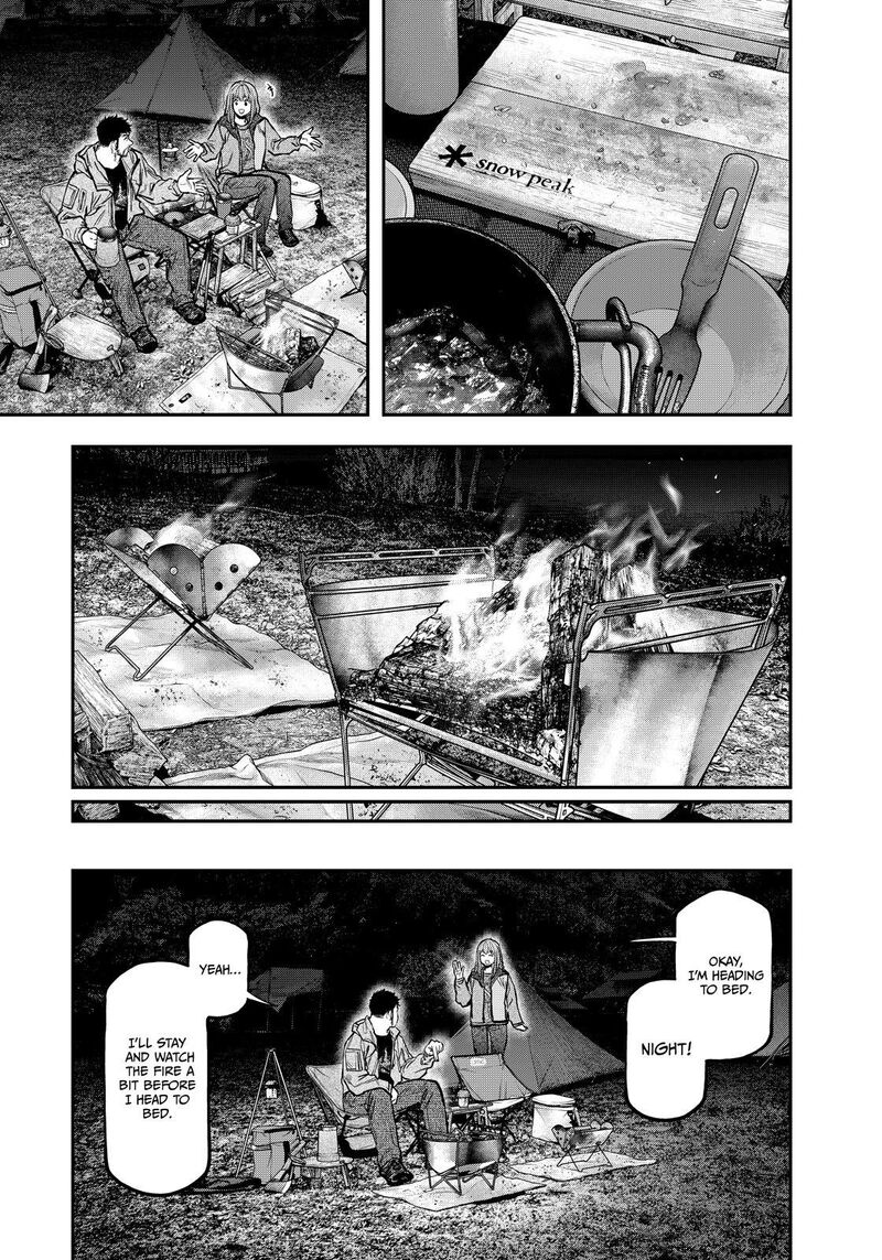 Futari Solo Camp 84 11