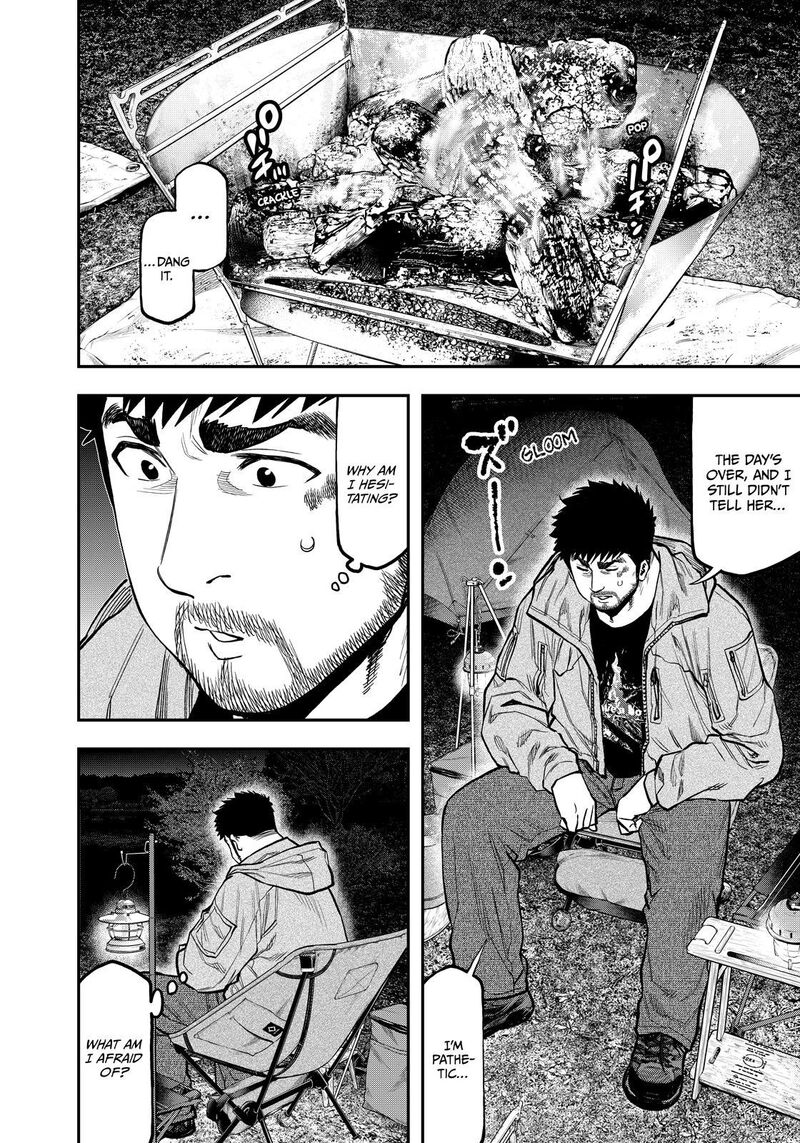 Futari Solo Camp 84 12