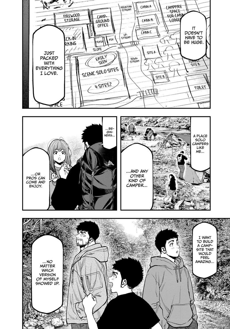 Futari Solo Camp 84 17