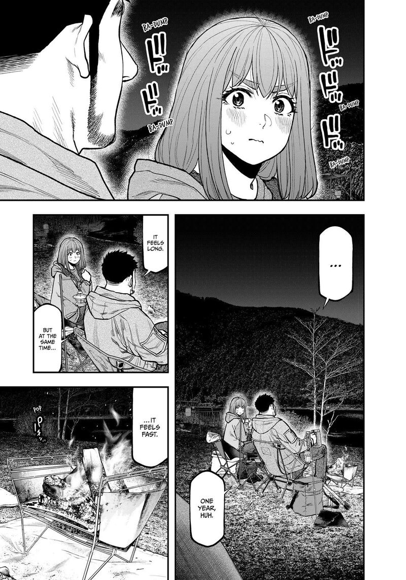 Futari Solo Camp 84 3