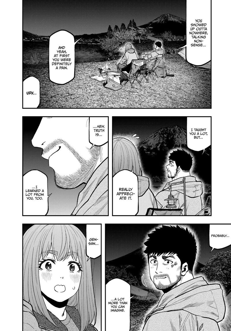 Futari Solo Camp 84 4