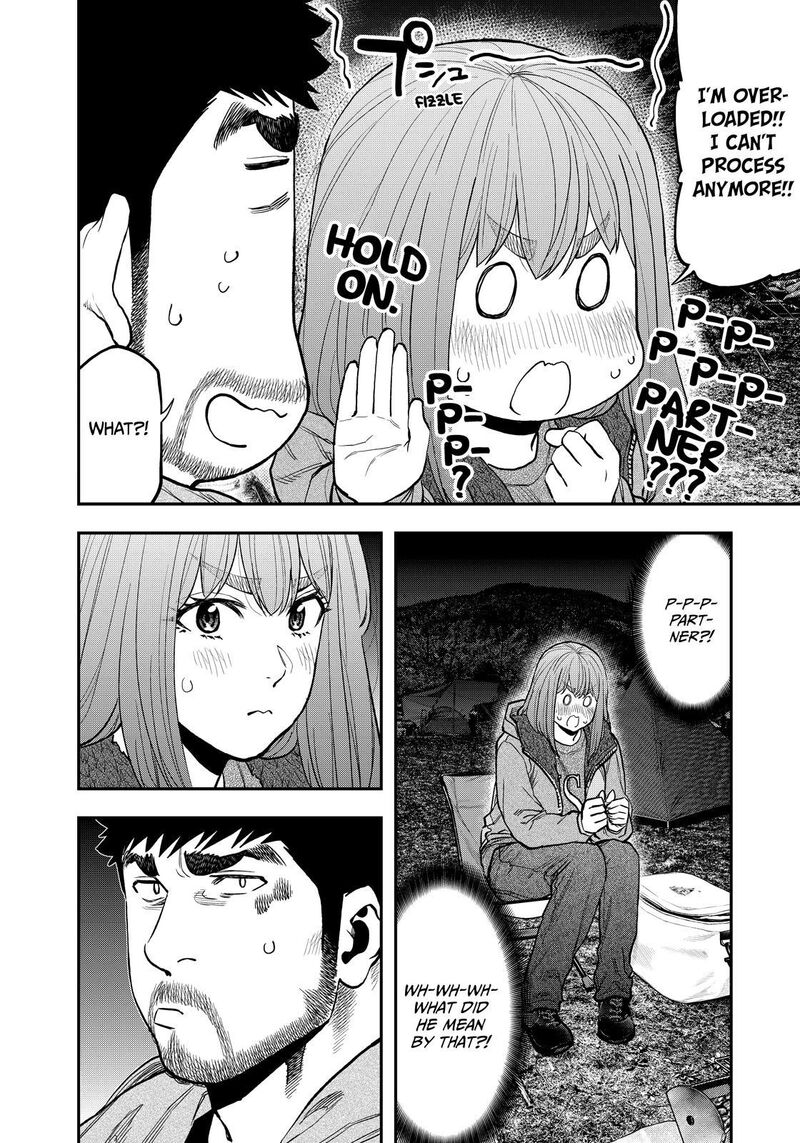 Futari Solo Camp 84 8