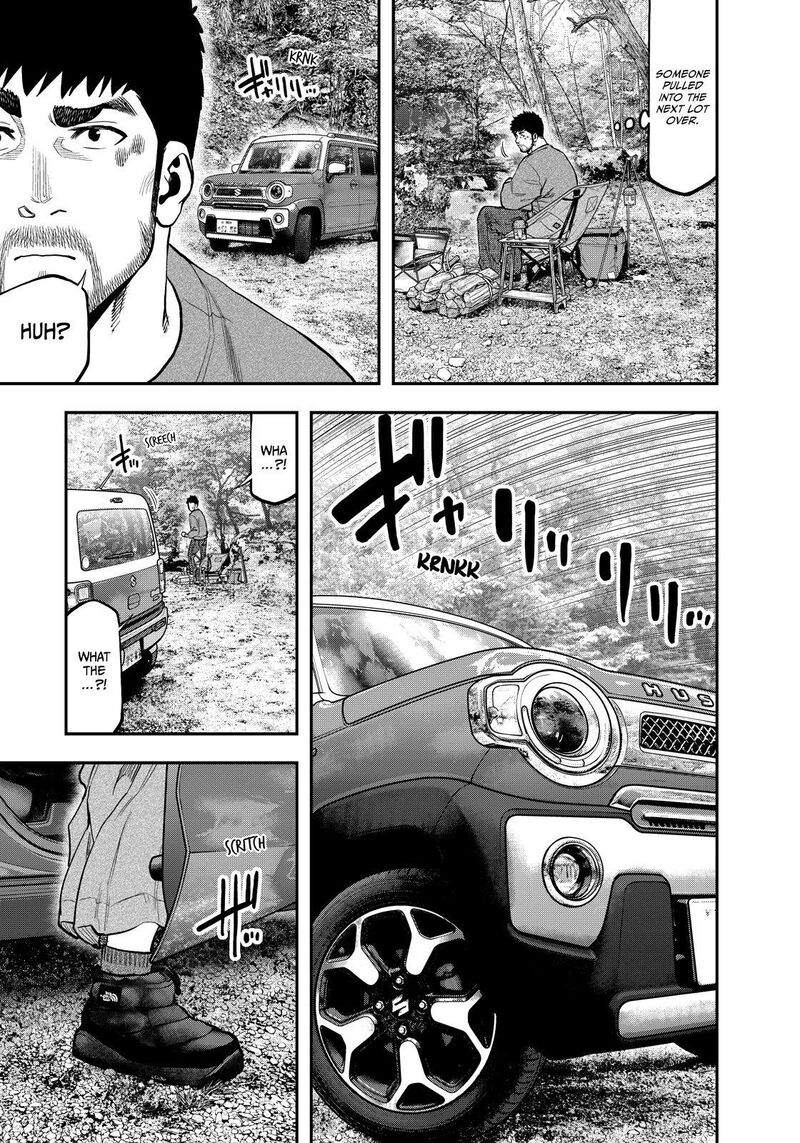 Futari Solo Camp 85 11