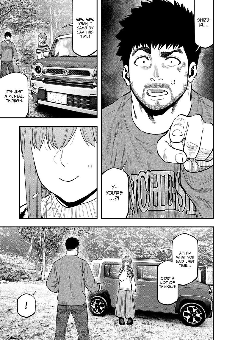 Futari Solo Camp 85 13