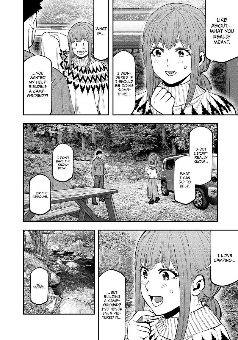 Futari Solo Camp 85 14