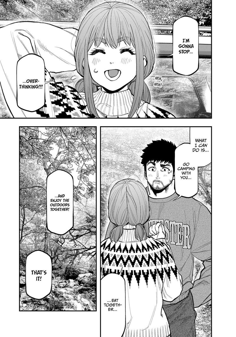 Futari Solo Camp 85 15