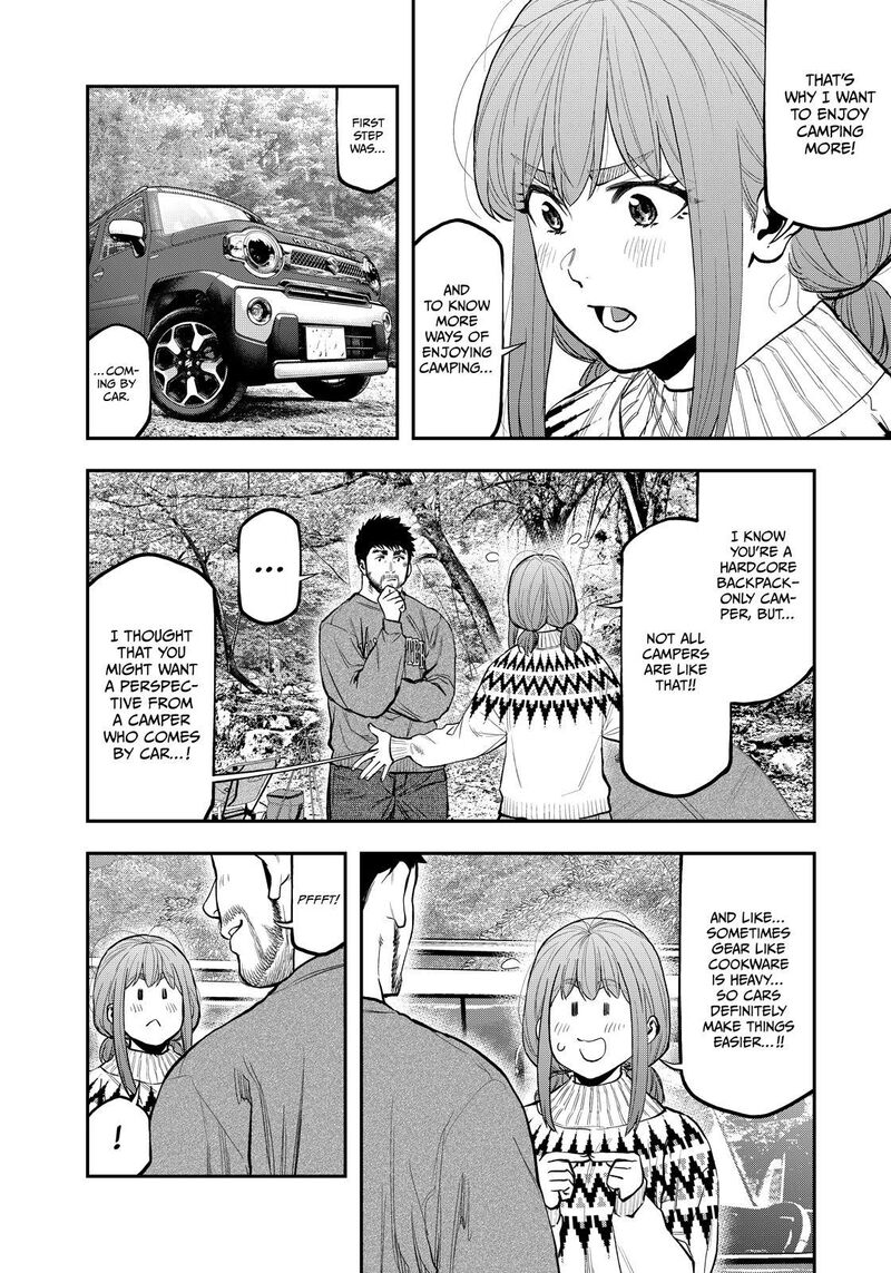 Futari Solo Camp 85 16