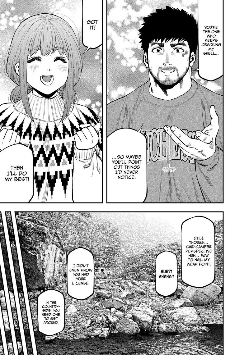 Futari Solo Camp 85 19