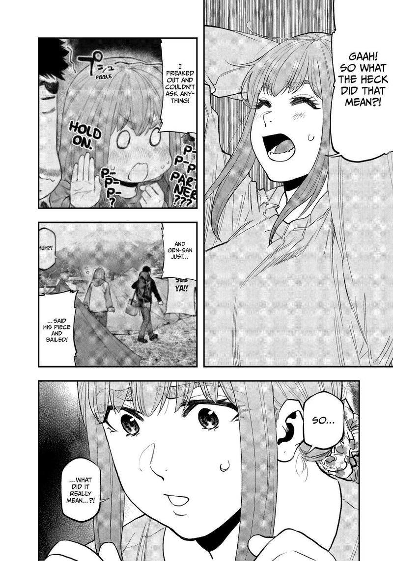 Futari Solo Camp 85 2