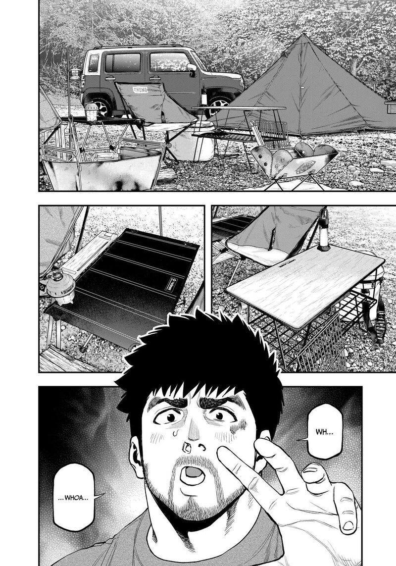 Futari Solo Camp 85 20