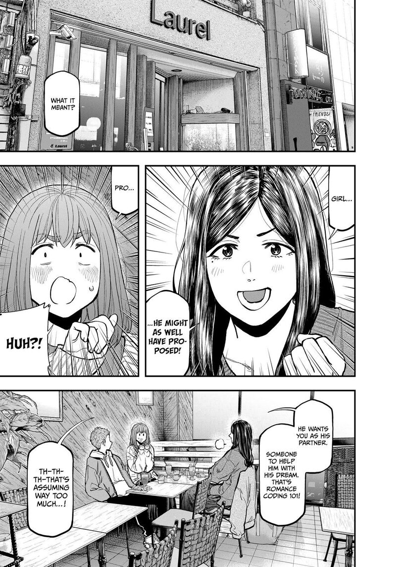 Futari Solo Camp 85 3