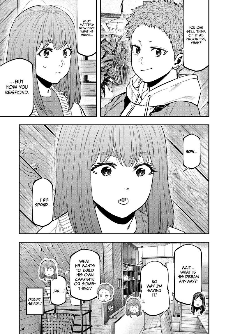 Futari Solo Camp 85 5