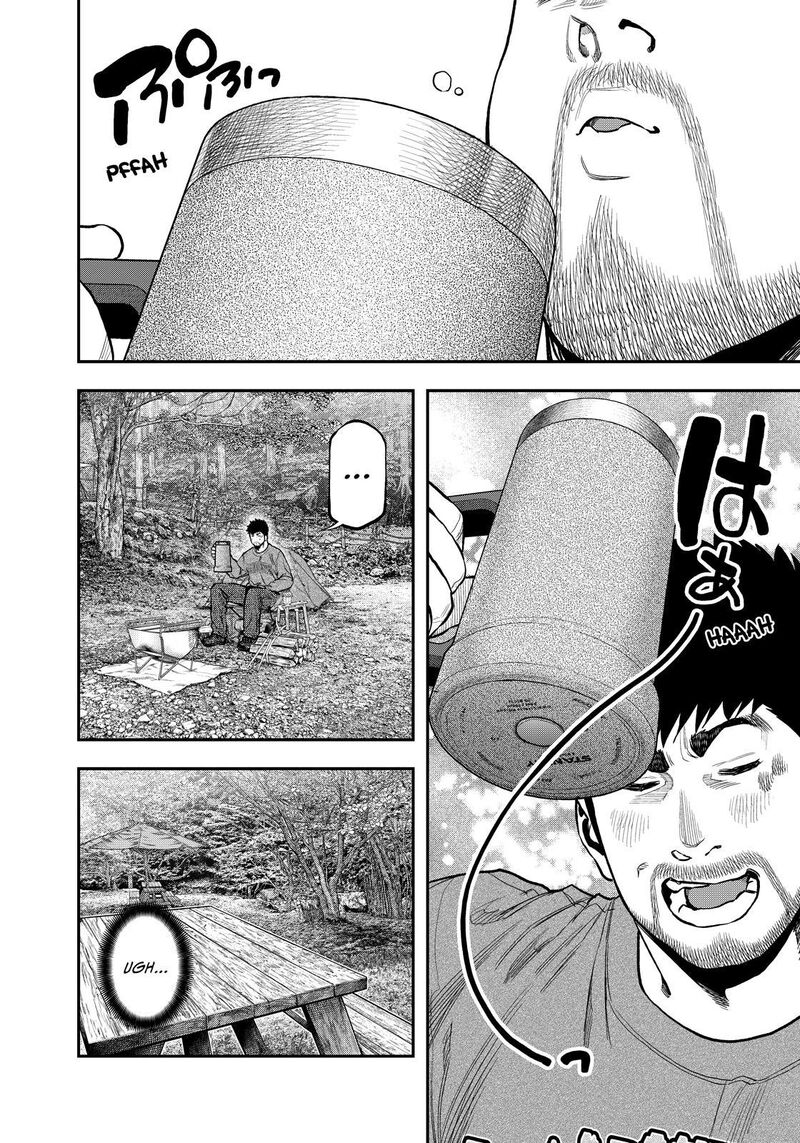 Futari Solo Camp 85 8