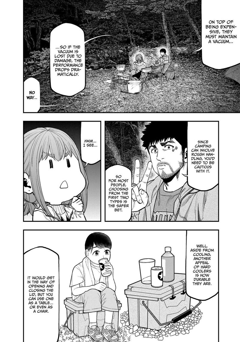 Futari Solo Camp 86 12