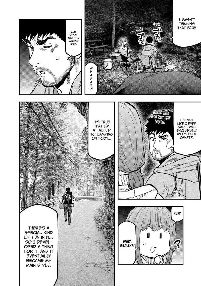 Futari Solo Camp 86 14