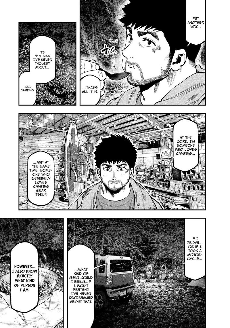 Futari Solo Camp 86 15